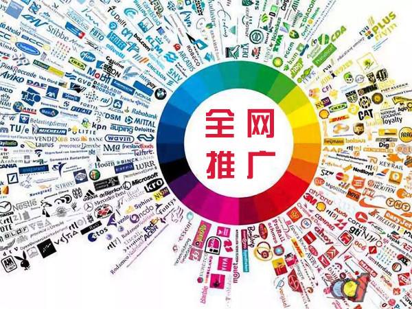 上蔡传统企业进行网络营销需要注意的几个基础策略